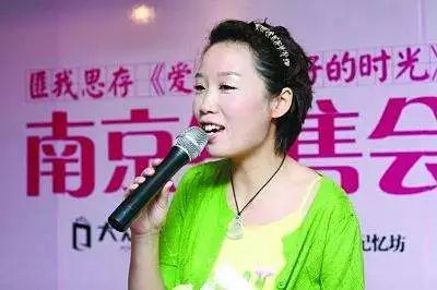 11位网络小说女作家照片，丁墨、叶非夜、囧囧有妖、苏小暖亮相