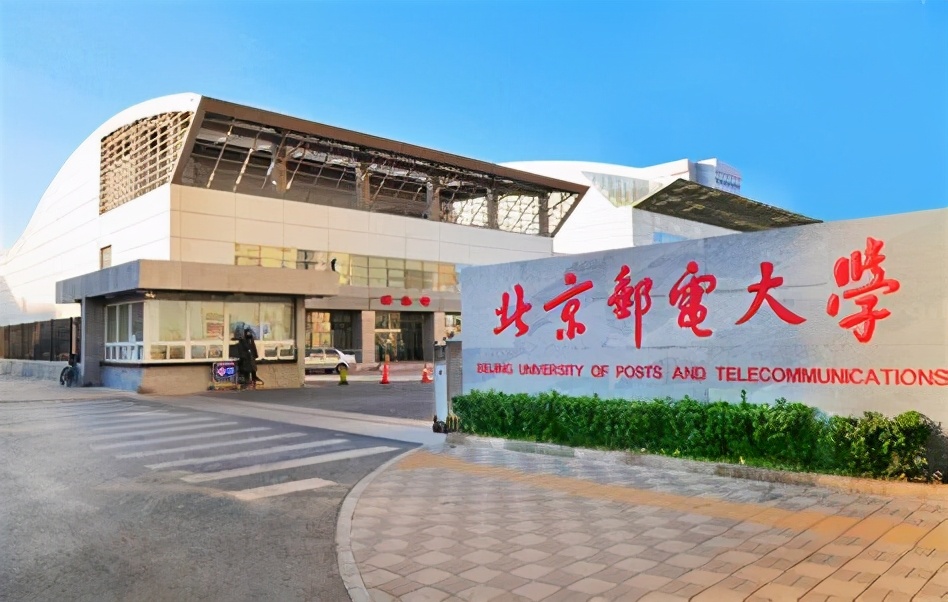 在北京，多少分才能学计算机专业？600分能挑选哪些学校？