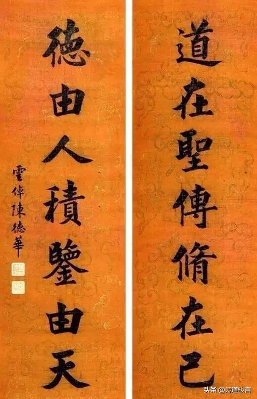 对联写作基础知识：平仄对仗与创作技巧