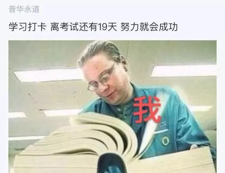 四大会计事务所到手的薪资，集体上涨了