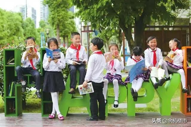 杭州五常第三小学总用地面积70亩!规划54个班(图1)