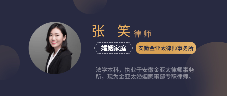 “不生二胎就离婚！”41岁女子被丈夫催生，更令人气愤的是这个