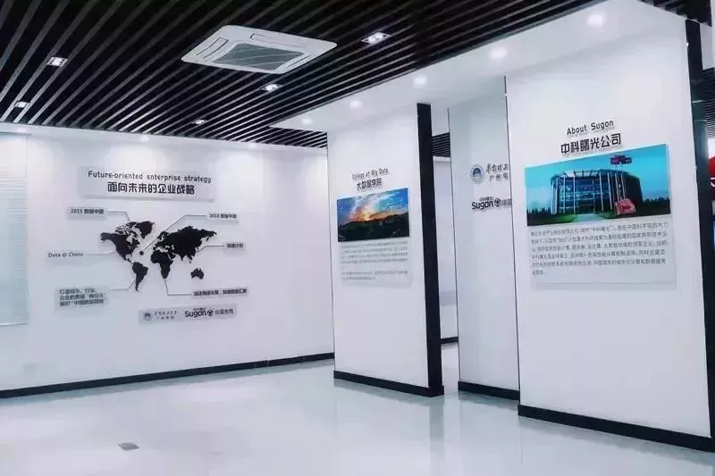 招生季•华南理工大学广州学院 | 计算机工程学院