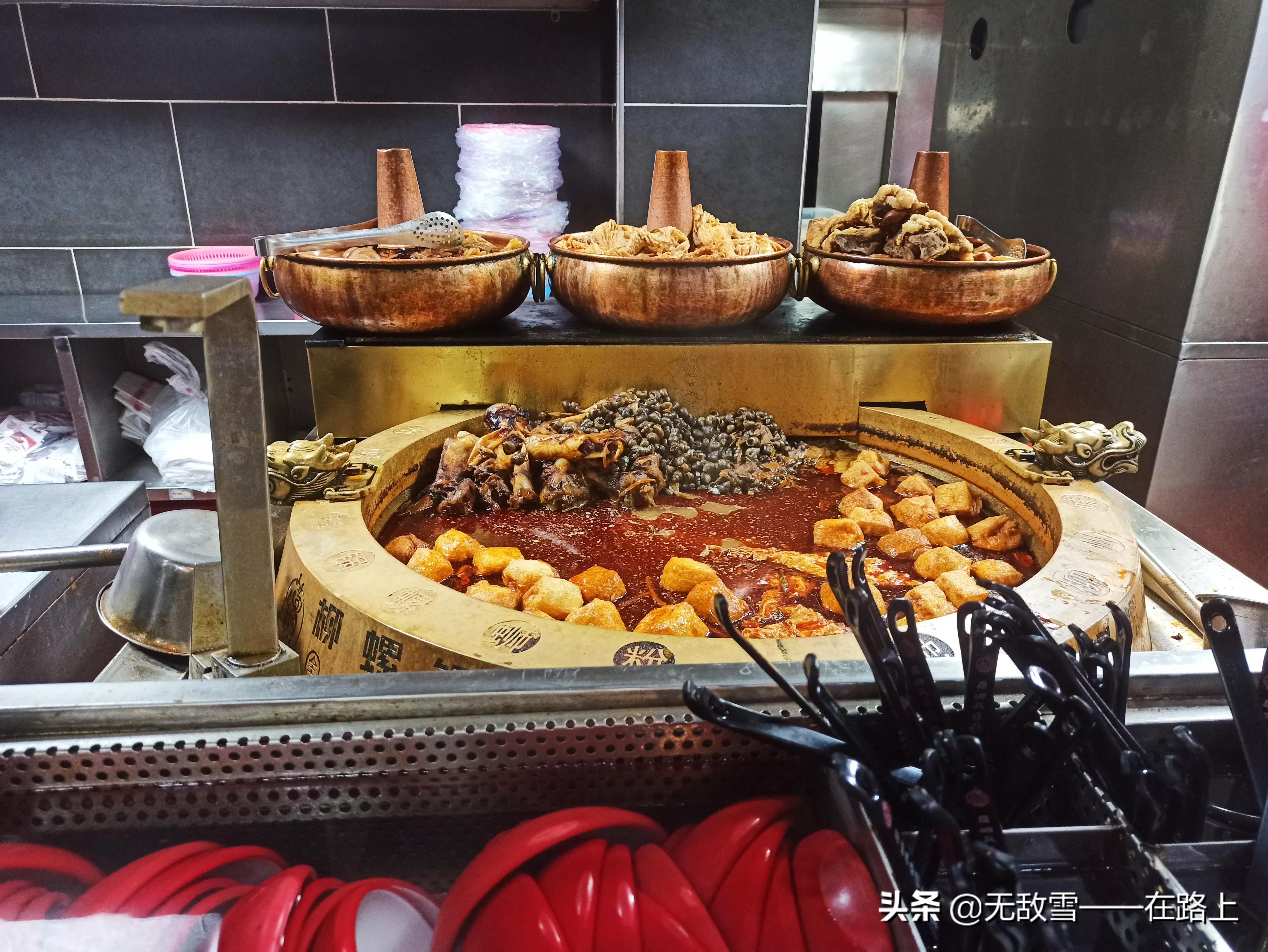 焦柳线第十三天：靖州县—通道县—广西柳州三江县