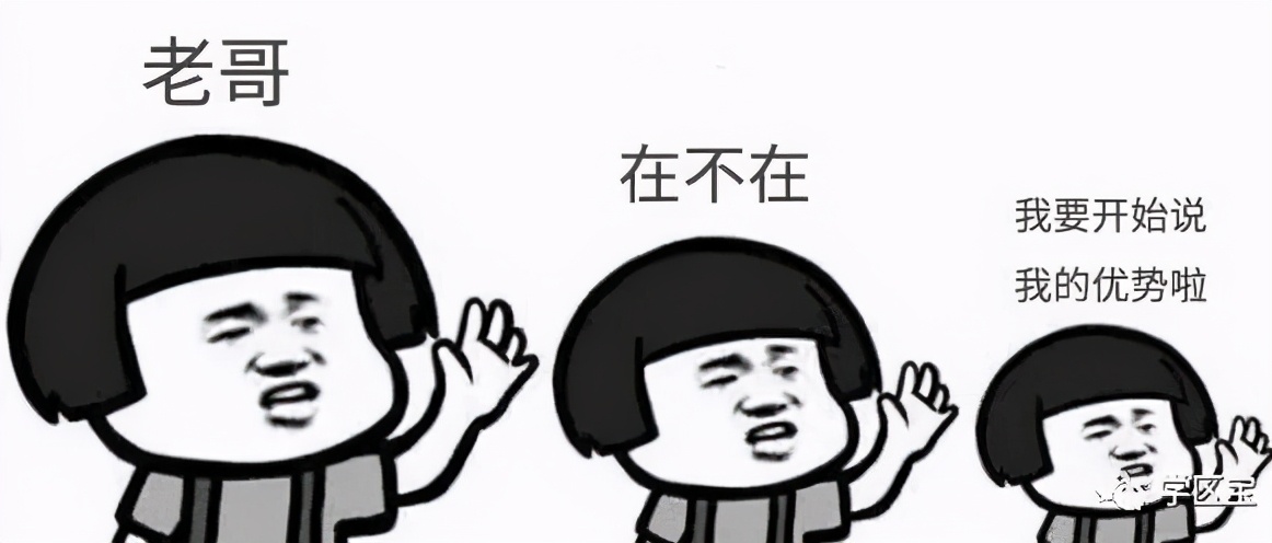 创办仅3年，刷爆成都家长圈的新晋网红学校—天府七中，牛在哪？