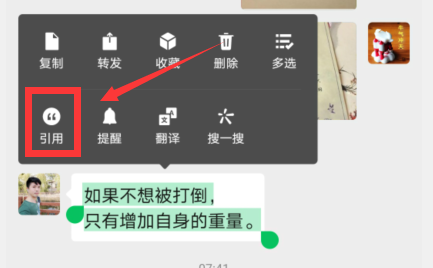 长按2秒钟，居然隐藏了这13种小功能，真的大开眼界了
