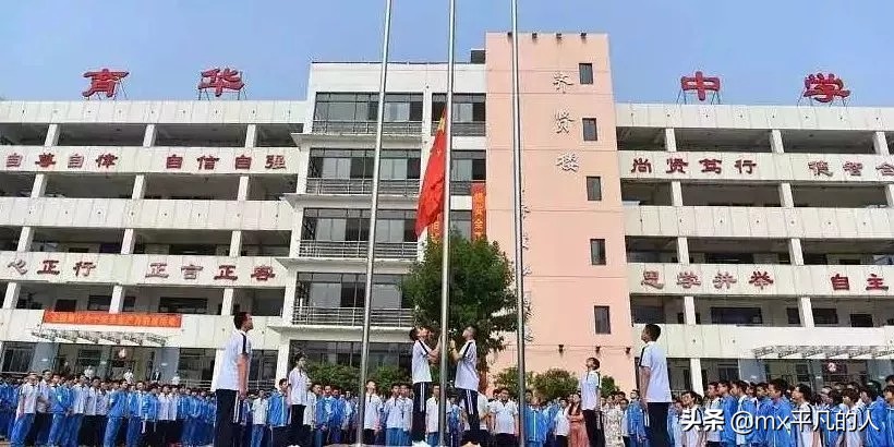 邯郸育华中学，英雄亮剑，谁与争锋！！