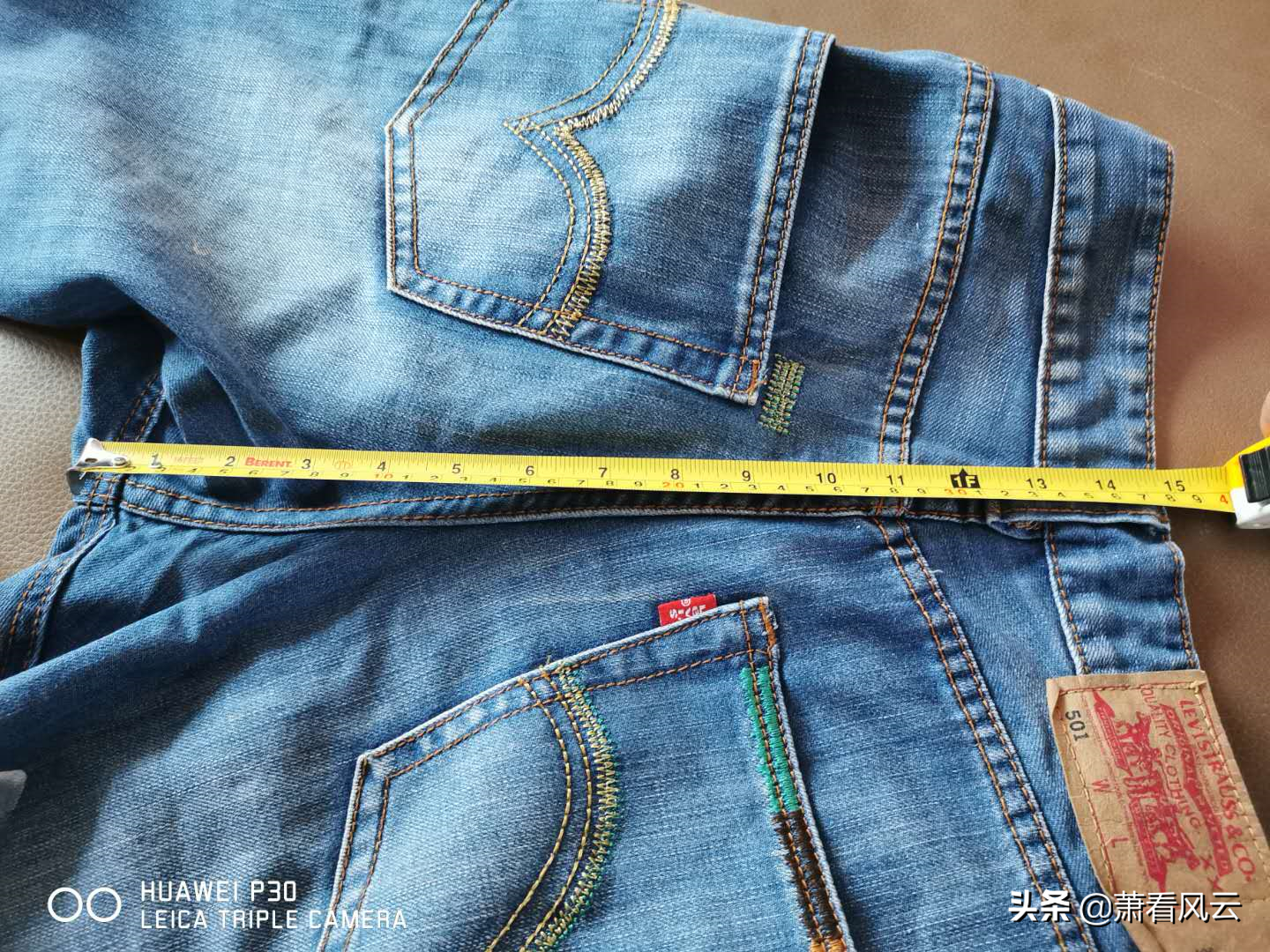 穿牛仔裤必须知道的几个关键尺寸数据