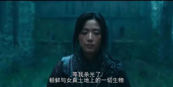 “王国齐梓”：三位一体显着的化妆品暗老板，血复仇死亡