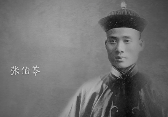 薪火不灭-国立西南联合大学（一）