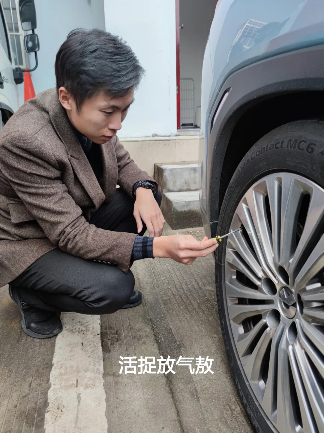 车载充气泵：小米能否打败米其林老大哥？