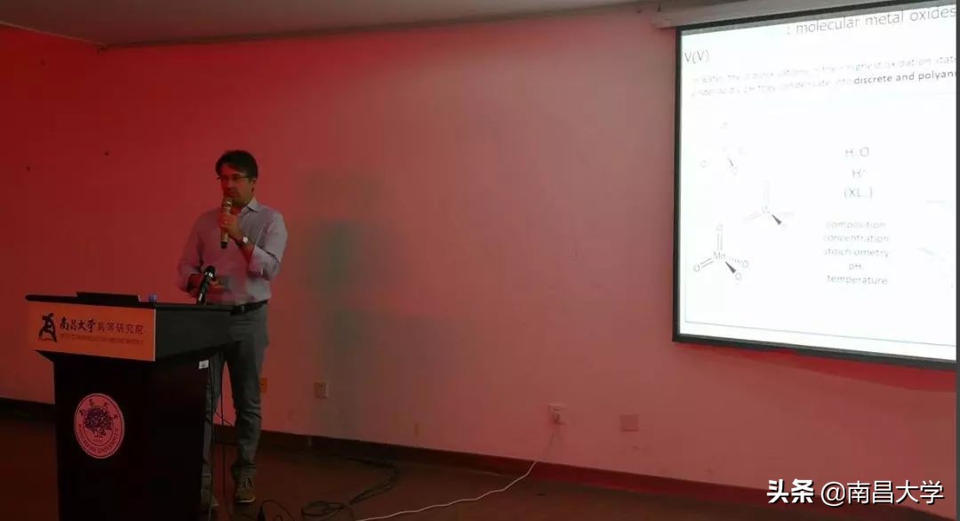 我们的2019 | 走进高等研究院、附属眼科医院、机关党委
