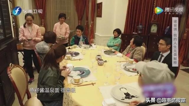 陈鲁豫与美国丈夫结婚4年，为什么最后二婚嫁给了初恋男友朱雷？