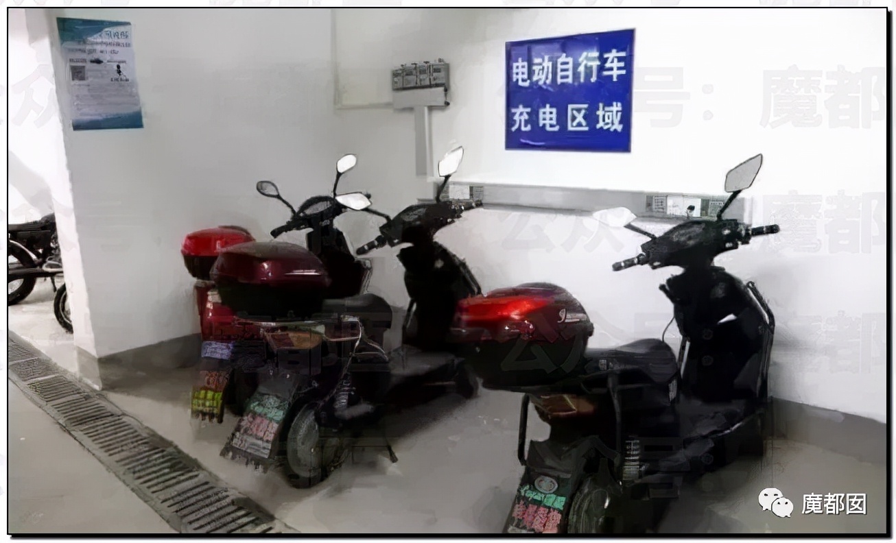 86cc561da20741bea88de66cb3543d61?from=pc
