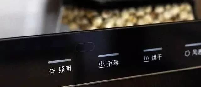 集成灶检修保养大全