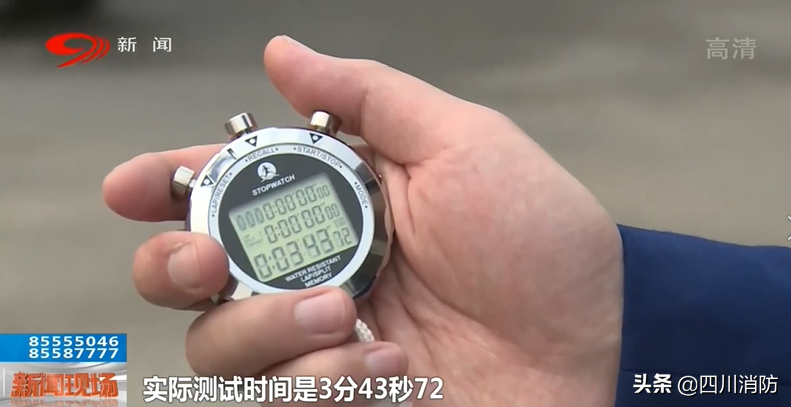 有人说“消防车来了没有水？”这个“锅”我们不背！