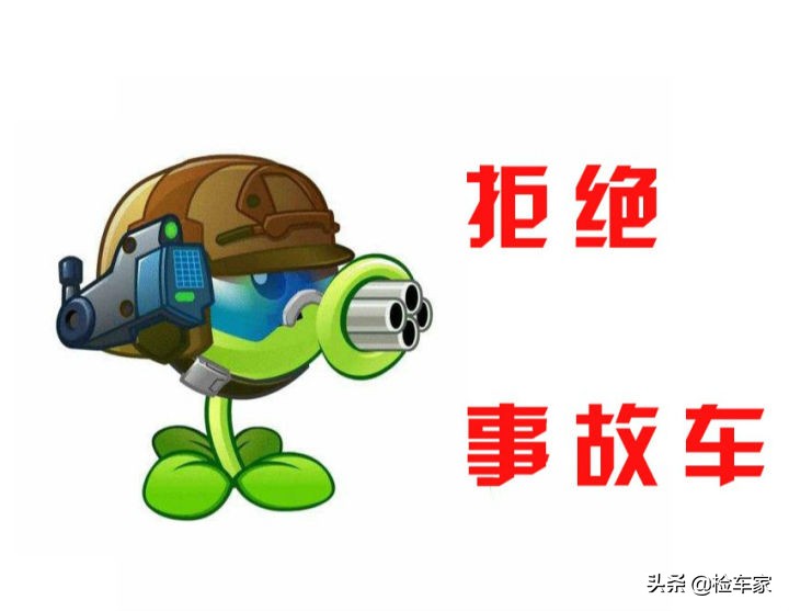 开着大G来买路虎，36万成交当年两百万的揽胜，网友：侮辱性不强