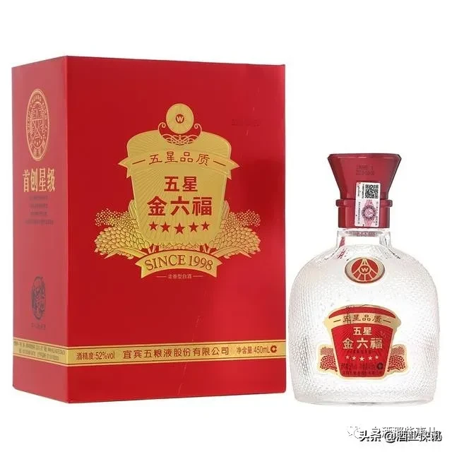 2020中国最适合婚宴用酒白酒30榜单