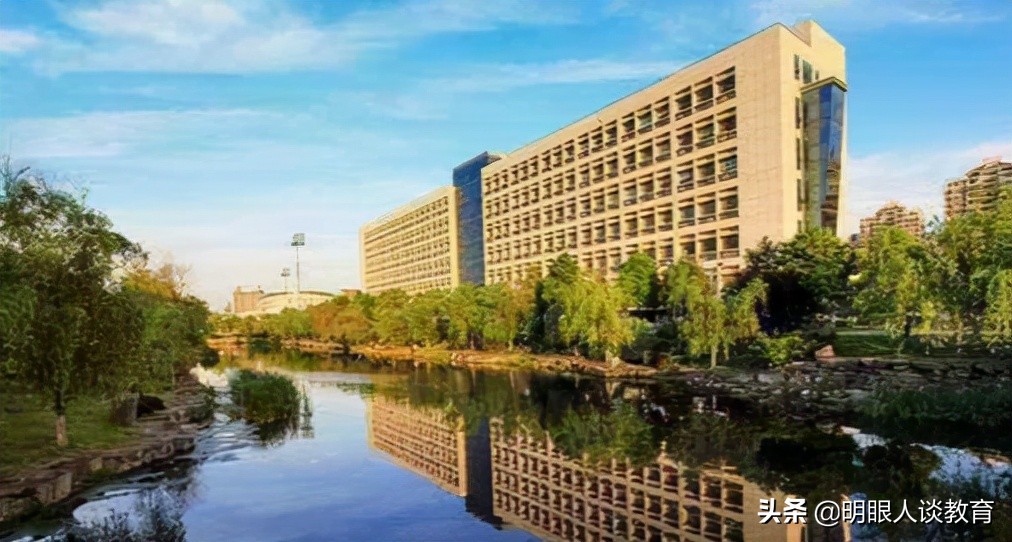 西南财经大学20年专业录取线分析，最高分666，专业为未来重点