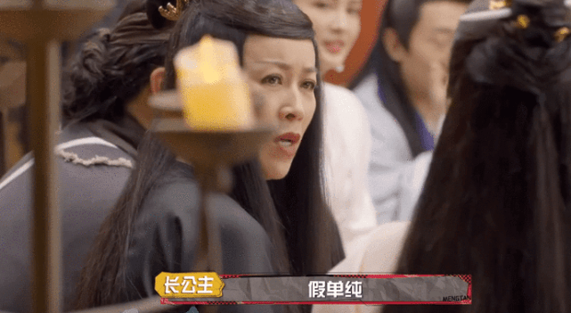 卓偉娛樂圈就兩個人干凈是誰楊紫嗎？