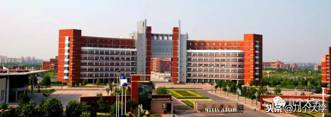 几个大学2019｜滨州学院