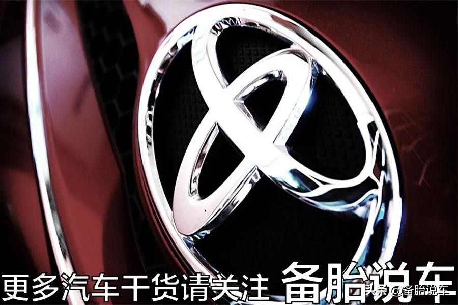 既好看、黑科技又多，号称东瀛宝马的马自达，为什么就是卖不好