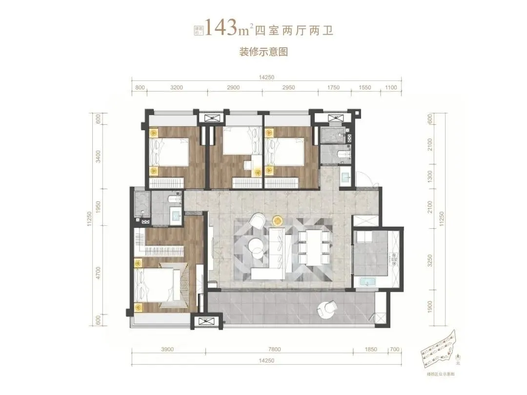 “實(shí)景為王”,萬科紫臺品質(zhì)匠心看得見