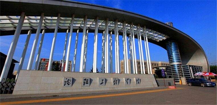 3所辽宁省最被“低估”的大学，二本的分数，211的就业率