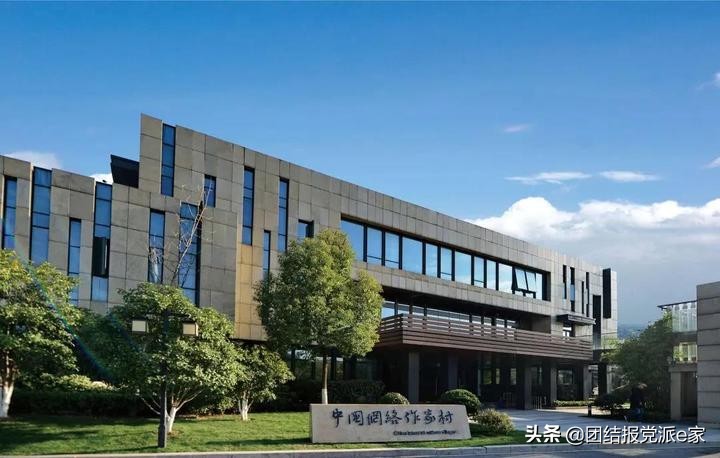 汇聚“新”力量 同心看“浙”里——探索新的社会阶层人士统战工作“浙江密码”