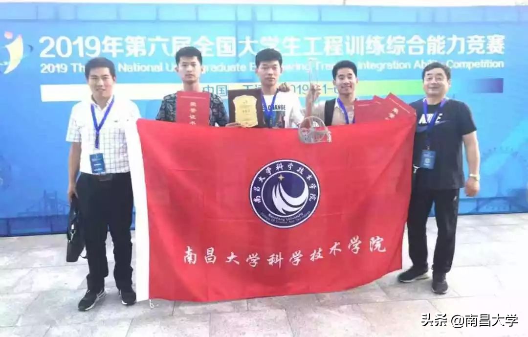 我们的2019 | 走进人文、外国语、艺设、公管、科技学院和现代教育技术中心