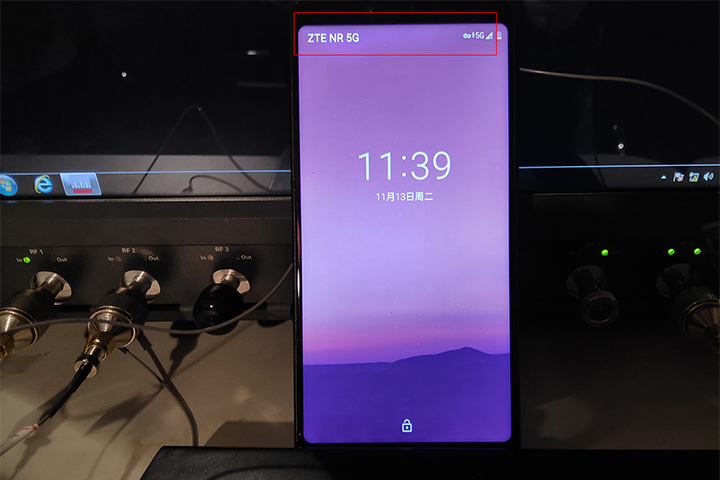 不拿PPT忽悠人：中兴手机宣布已接通5G网络，可微信可上网