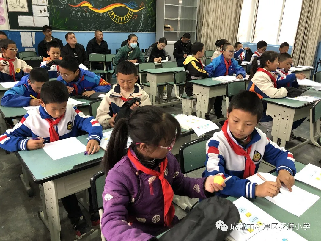 共生共长，协同发展——新津区花源小学“津金”对口交流活动