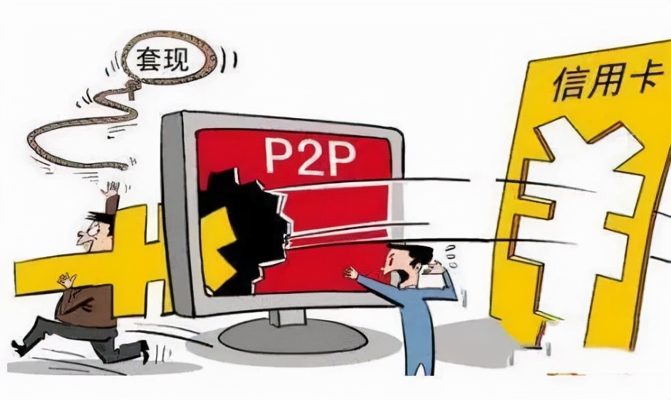 【八五普法】在校女研究生对簿公堂，究竟是谁“负”了谁？