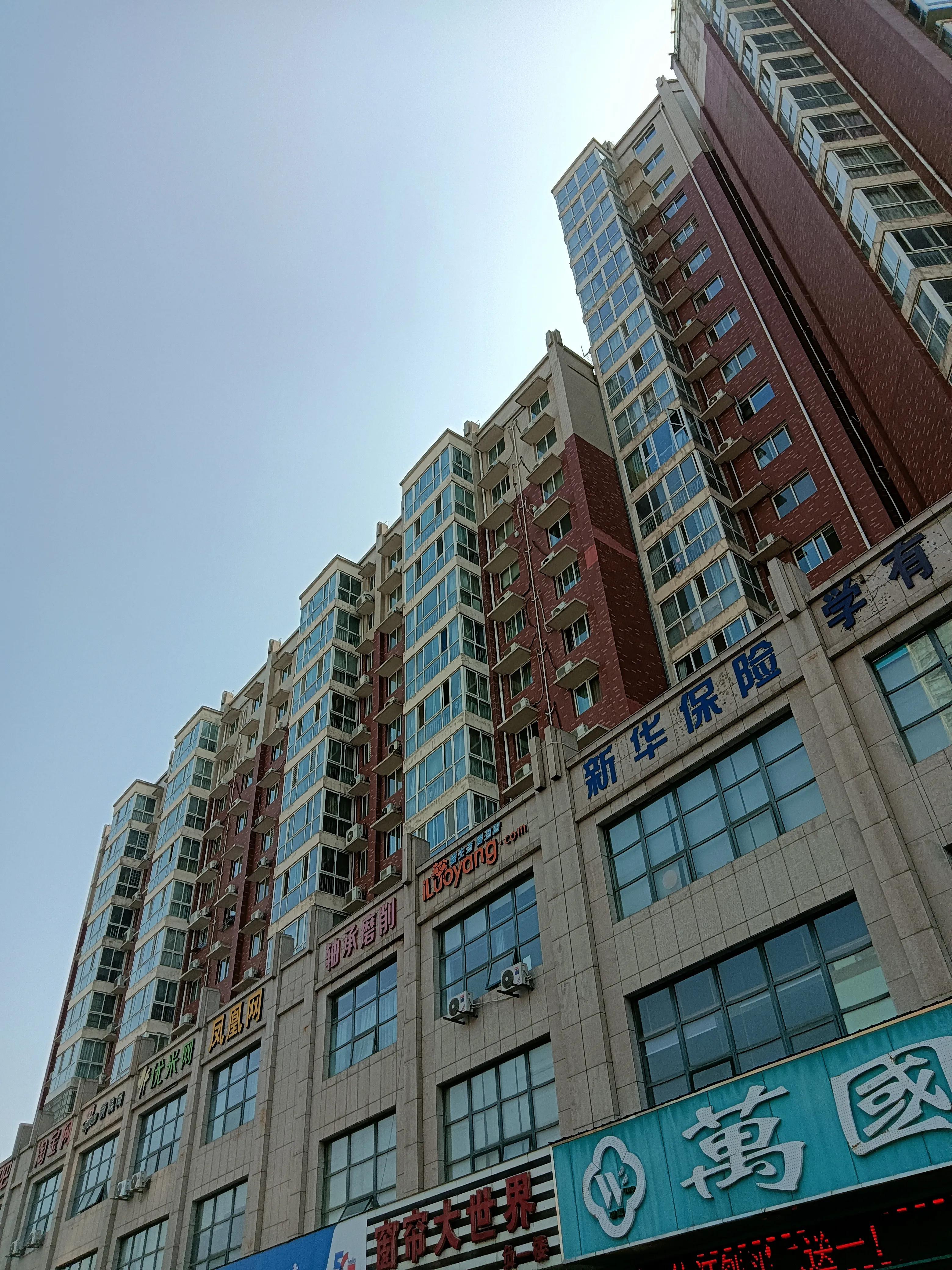 养老手册,养老手册丢了如何补办