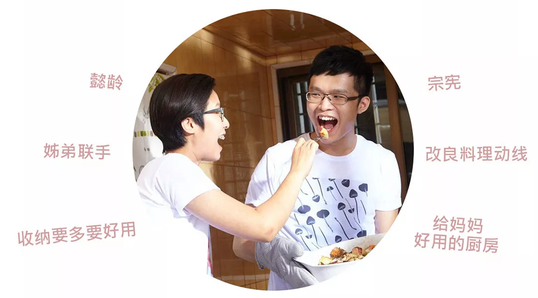 宜家爆改10㎡厨房,吊顶都榨干,收纳激增10倍