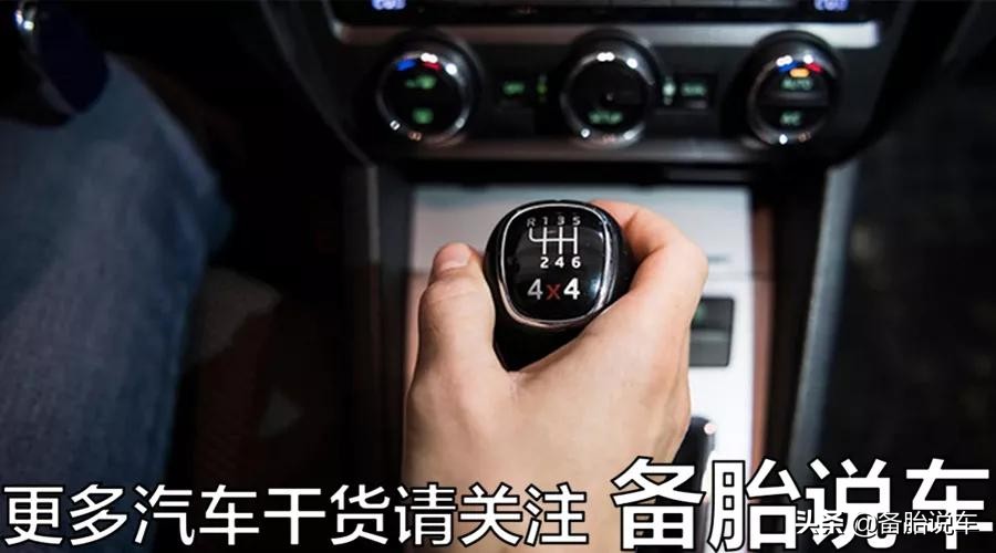 同样都用离合器，为什么手动挡不容易坏，双离合毛病就那么多