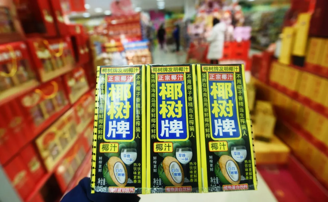 都是椰子饮品,为何遭遇市场水火两重天?
