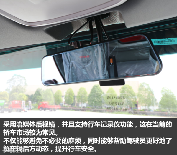 搭载云内230马力国六发动机，大运祥龙6米8载货车了解一下