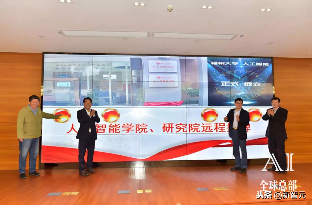 昌平火了！北大建立人工智能新校区，规划用地1025亩