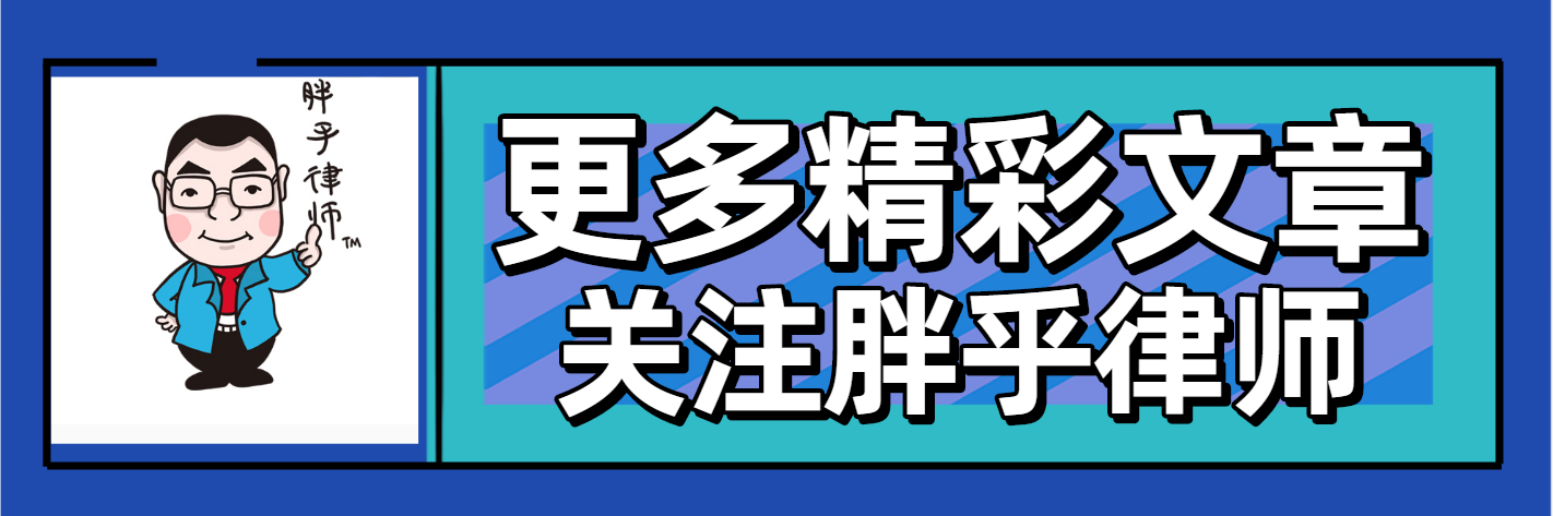 民间借贷中，借条中的“今借”和“今借到”有何区别？