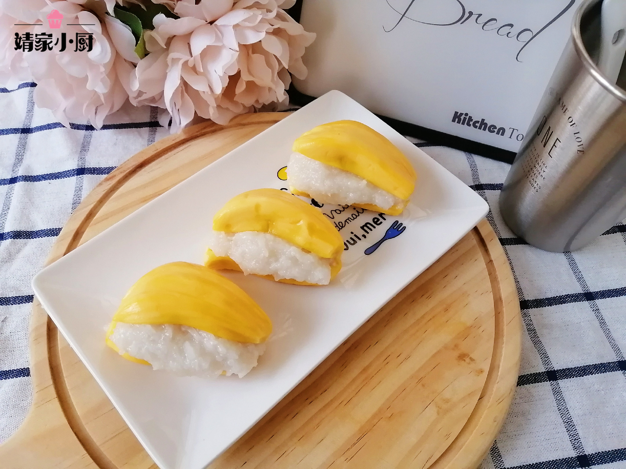 菠萝蜜和糯米的结合(菠萝蜜和糯米的结合方法)