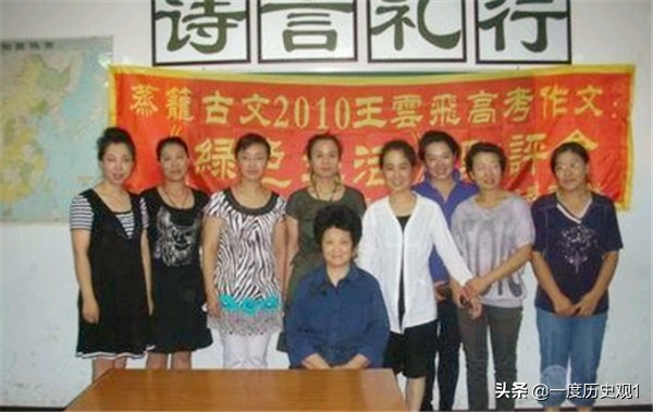 高考生写下755字作文，有30字阅卷组长不认识，为何被评满分作文