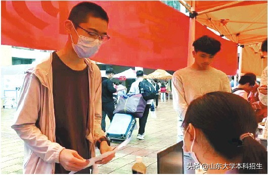 山东天才少年：2次跳级，15岁考上985，还是本硕博连读，数学差1分满分！