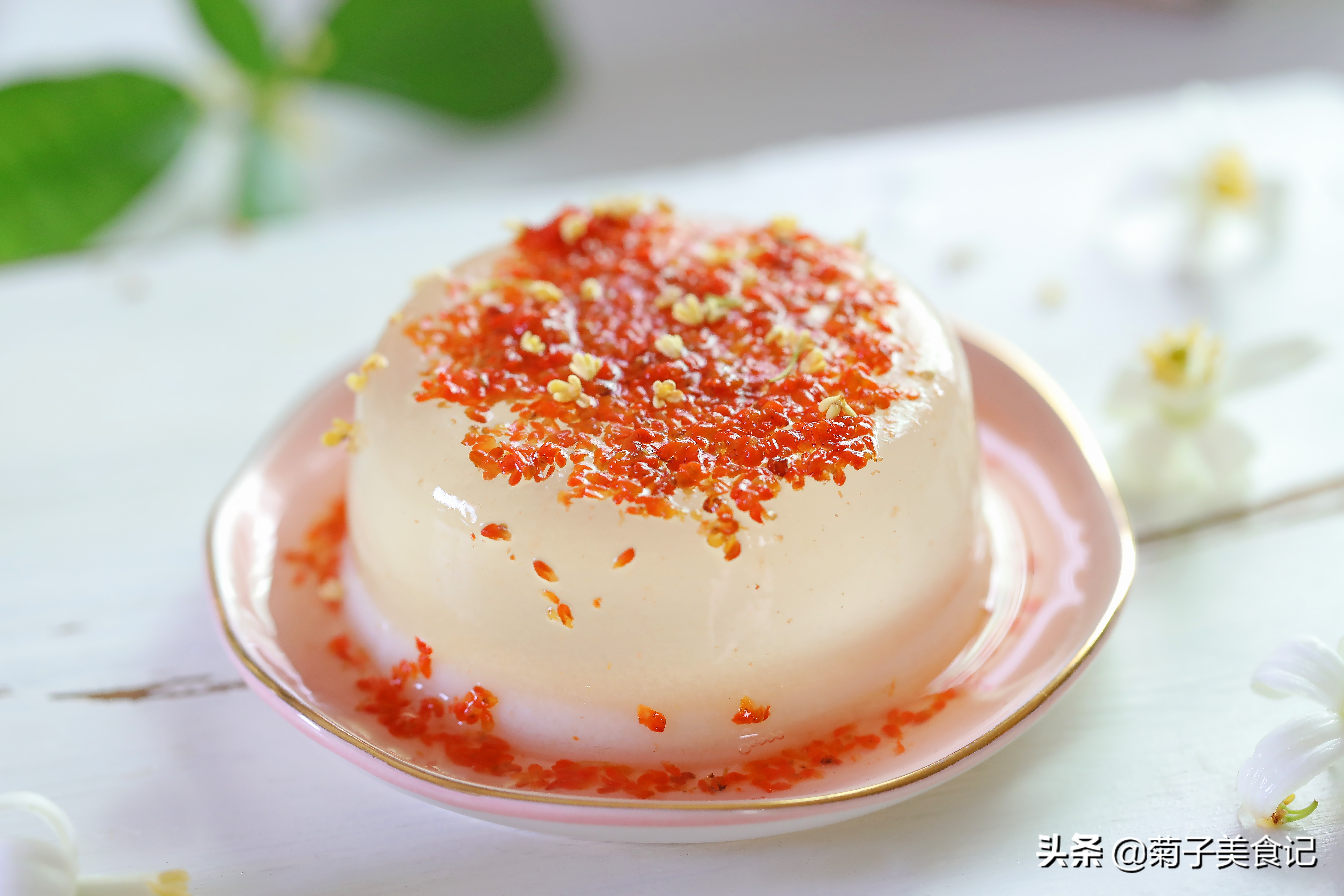 桂花糕的做法,桂花糕的做法視頻