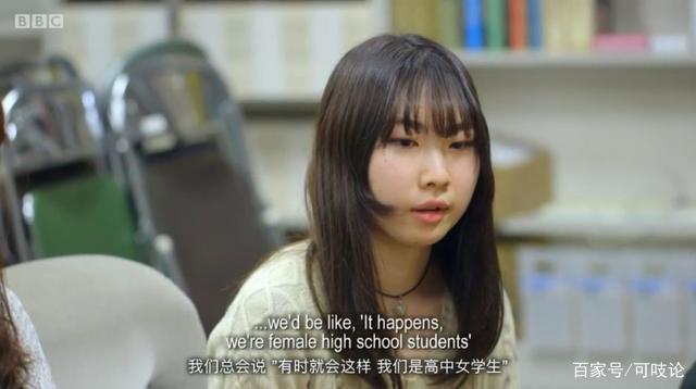 卧底西非大学“性侵俱乐部”：用身体换学历，她们无一幸免