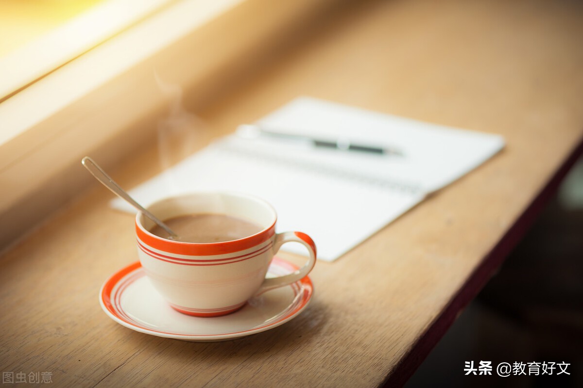 一位老教师告诉我：当你到这里去看看就明白学校职称职务都是浮云