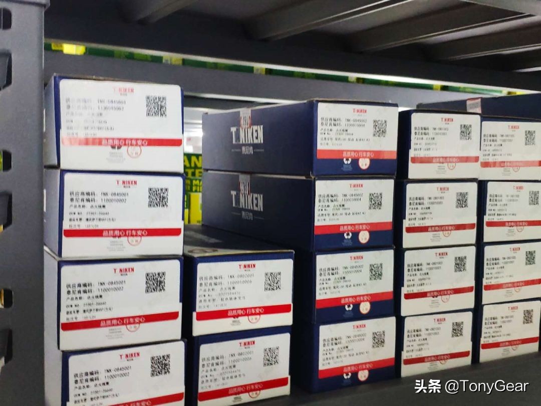 探店天猫养车：流量问题解读、加盟费用、条件及政策都在这里了