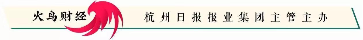5步轻松完成备案！区块链信息服务备案管理系统正式上线运行