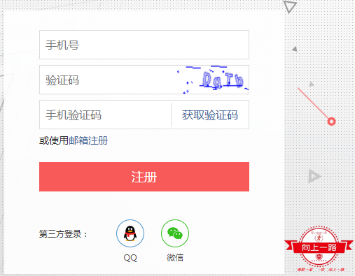如何快速拥有一个属于你的头条号？超级详细步骤教你注册头条号