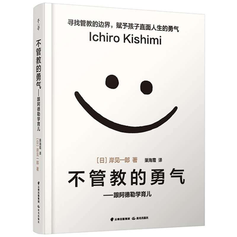 河南高考状元李昊，他本可以轻松进入清华，为何还如此努力